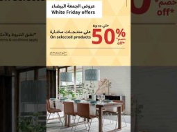 IKEA 50% White Friday Offer