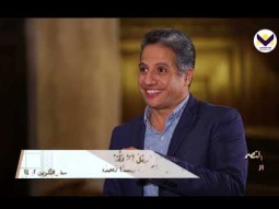 الحدود - الحلقة 10 - برنامج التصميم الأصلي