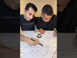 تحدي الأرقام 