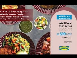 IKEA Ramadan Buffet 2026