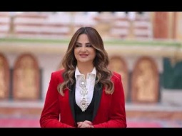 Pascale Machaalani - Bi Dayaa Zghiri / بسكال مشعلاني - بضيعة زغيرة