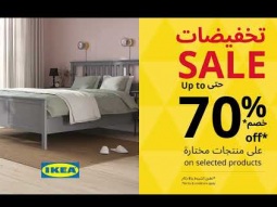 IKEA Sale up to 70% off.
