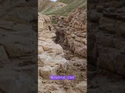 فيضان رهيب وادي المكلك قرب البحر الميت #فيضانات #بحر_ميت