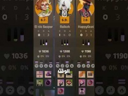 لعبة ممكن تغطي على أوفرواتش؟ - Deadlock
