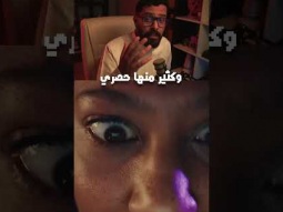 ألعاب رهيبة تنتظرك لتجربتها على الآيفون 17 برو ماكس 