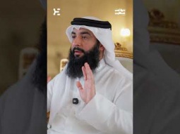 حين يصبح الطلاق هو الحل! #ديوان_شعيب #العلاقات_الزوجية