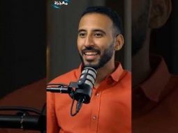 الثابت في الإيمان - الجزء الثالث