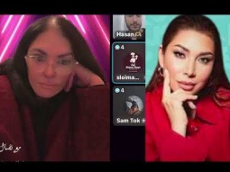 نانسي ستنتهي اذا تركت جيجي لامارا
