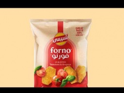 فورنو طماطم وزعتر