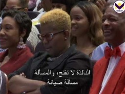 سبعة أسس للتعامل مع التجارب المريرة والصدمات النفسية -1 - الحلقة 290