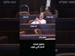 احمد الطيبي : لا تنتظر من بيض الحمام صقور،  ولا تنتظر فزعة من اولاد الهفيّة