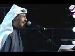 عبدالله الرويشد - درب الزلق