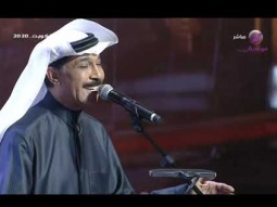 عبدالله الرويشد - سولف علي