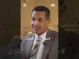 لماذا يتحدث العربي مع أبنائه باللغة الإنجليزية؟ #معجم_الدوحة #ديوان_شعيب