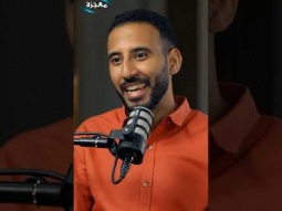 الثابت في الإيمان - الجزء الرابع