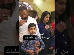 عيد الجسد، الشهر المريمي وغزة | أخبار الأرض المقدسة