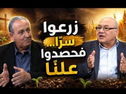 داود وأبشالوم وأمنون: حين تتحول الخطية إلى حصاد مؤلم