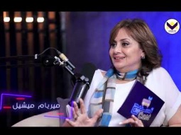 أسرار الحرب الروحية - الحلقة 3 - برنامج تسبيح كاست