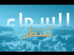 إعادة بث لخدمة الأحد من كنيسة الرسل – مع د. ق. مايكل يوسف