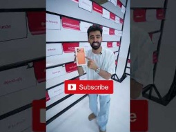 اشترك لتربح آيفون
