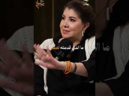 اماكن كتير في مصر تحمل اسماء سيدات لا نعرف عنهن إلا القليل.. حاخدكم في جولة في اماكن كتير في مصر