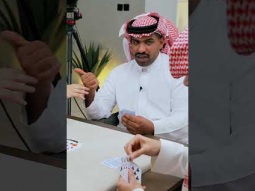بطولة المربع الذهبي