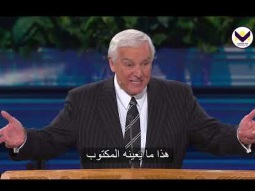 الله يحبّك عندما يصحّحك