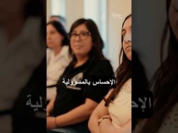 أسبوع في اﻷرض المقدسة: إيمان ووحدة