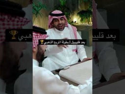 بطولة المربع الذهبي #كملنا #بلوت