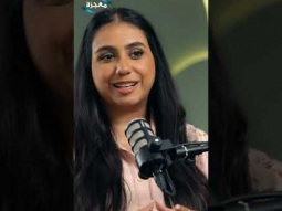 ما هي الكنيسة - الجزء الثالث
