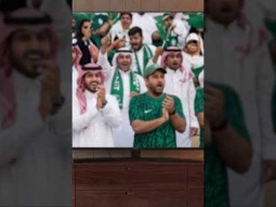 الليلة مو مجرد مباراة...الليلة كل السعودية قلب واحد 