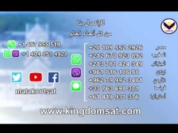 إعادة بث لخدمة الأحد من كنيسة الرسل – مع د. ق. مايكل يوسف