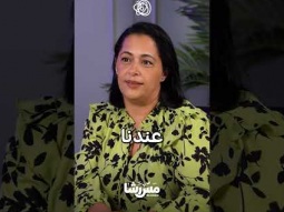 النساء تفهم كرة القدم أكثر مما تعتقد!