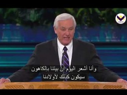 الله يحبك - الله يحبّك ويريدك أن تكون معه إلى الأبد - 601