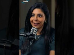 النمو الروحي 