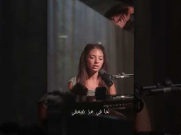 ربي في الحكاية, في كل تفاصيلها #الحياة_الأفضل #تسبيح