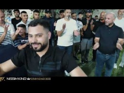 نصر مدنية سهرة العريس موسى العبيدي . البداوية يا حلالي يا مالي . 