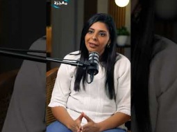 شركة الروح القدوس - الجزء الثالث