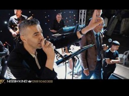 مهرجان العريس احمد عيسى الفنان ناصر الفارس - الفنان ماهر حلبي  يا حلالي يا مالي - مثمن