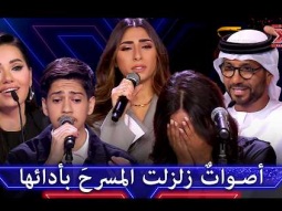 أصواتٌ أبهرت الجمهور وأشعلت المسرح بأدائها - اكس فاكتور الموسم 2