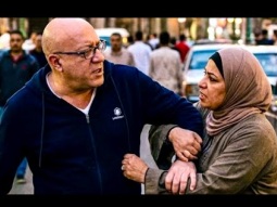 اغنية "فوكك" ( اغنية المتطلقين ) 