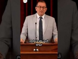 لا تنتظر القبر