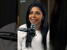 شركة الروح القدوس - الجزء الرابع
