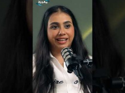 النعمة والإيمان 