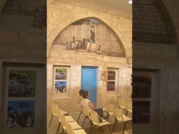 Nazareth Orthodox Culture Center