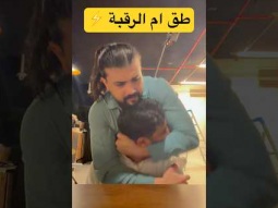 #اكسبلور