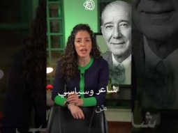 يا ظلام السجن