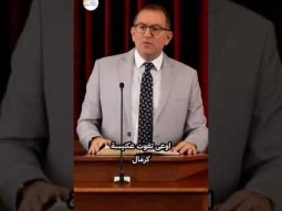 اوعى تفوت عكنيسة كرمال عواطفك
