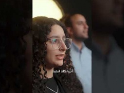 في اسم ربنا يسوع اتينا كلنا لنعبد #الحياة_الأفضل #دائرة_التسبيح