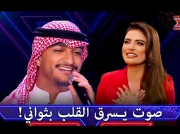 عندما يجتمع الإحساس والتمكن في صوت واحد - اكس فاكتور الموسم 2